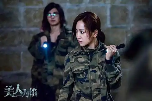 杨蓉饰演过的9个角色,有的惊艳了时光,有的腹黑到没朋友
