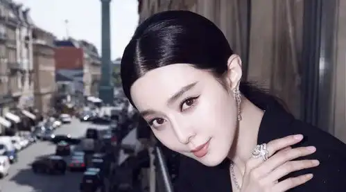 范冰冰的戒指到底是五千多万还是二千多万