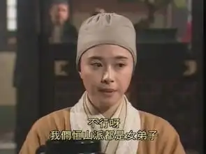 原来90年代tvb剧里这些脸熟的演员,都是从内地出埠发展的
