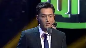 2016三大颁奖典礼获奖感言集锦