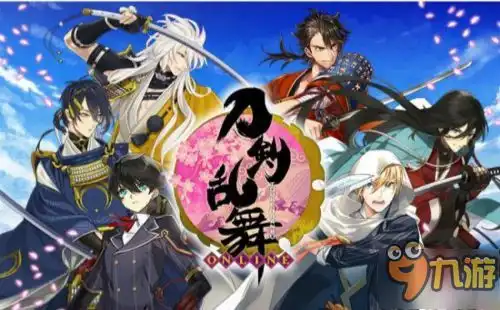 刀剑乱舞刀男养成攻略刀男怎么正确培养
