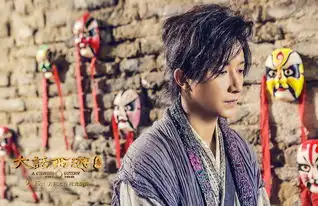 大话西游3终极预告海报双发揭秘剧情走向
