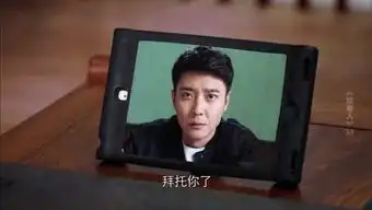 币圈粉爱美丽的个人频道