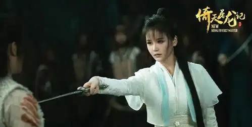 武侠片早已成明日黄花,王晶与新倚天屠龙记也实在是难
