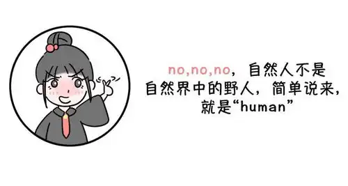 熊孩子疯狂打赏主播,这钱为啥还能讨回来
