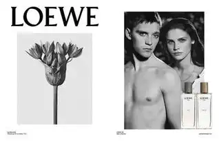 1秒找到属于你的味道,秒变清新男神