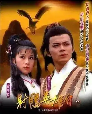 他是一代男神,19岁一见钟情恩爱40年,为妻子一掷千金一贫如洗,如今却终失所爱......