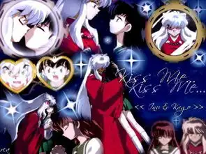 灵珠怎么和犬夜叉剧情都差不多