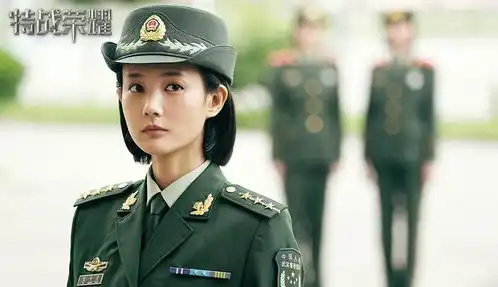 杨洋李一桐新剧特战荣耀终于播了,必定又是一部热播剧
