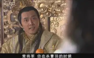 幻城开播网友吐槽cosplay冯绍峰古装造型进化史组图
