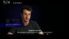 爱乐之城幕后特辑
