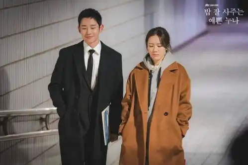 经常请吃饭的漂亮姐姐甜蜜来袭满屏都是爱