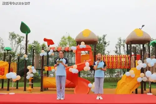 爸气来袭别样六一西安高新区第二十幼儿园开展六一主题活动
