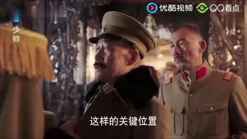 张作霖拍骑马照,拍完的照片让人笑掉大牙
