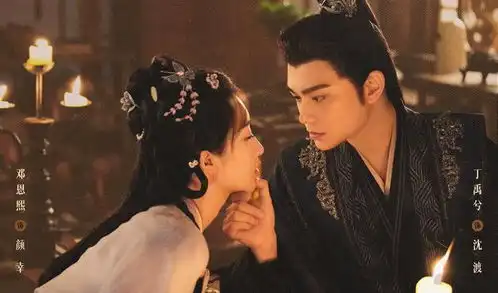 丁禹兮长乐曲8月开播,全员高颜值,古装剧又有天花板
