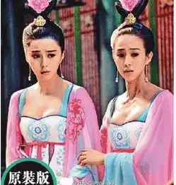 武媚娘香港开播被加布料遮胸台湾播完整版