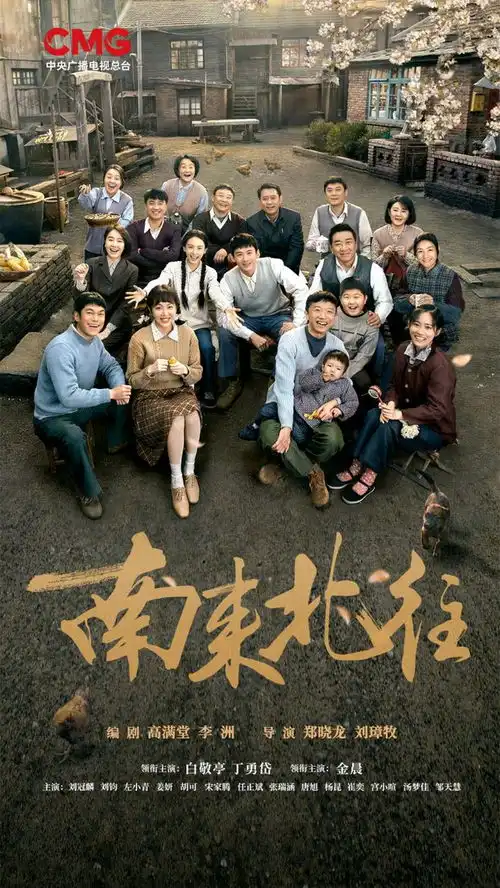 青岛造南来北往火出圈你认出几个市南取景地
