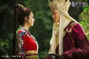 珍爱假期,远离西游记女儿国
