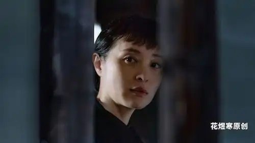 一口气看了11集薄冰,为何如此精彩的故事,却总显得云里雾里