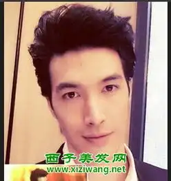 小时代4宫洺的帅气发型图片宫洺发型怎么弄