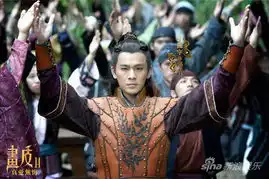 画皮2曝海报刘恺威颖儿旧爱再牵手