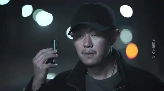 猎毒人吴新河准备胁迫蝎子,要绑架文娜么
