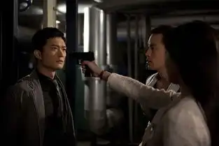 乌托邦办公室官方剧照