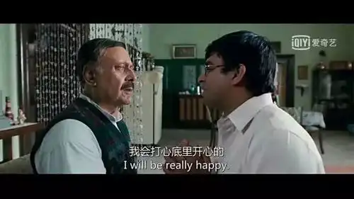 一个被名字耽误了的好电影
