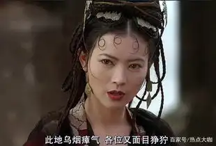 卓伟曝光春三十娘蓝洁瑛2次被玷污的男主,另一个是曾志伟