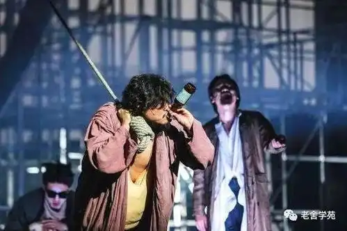 老舍茶馆重排,是致敬颠覆还是再生
