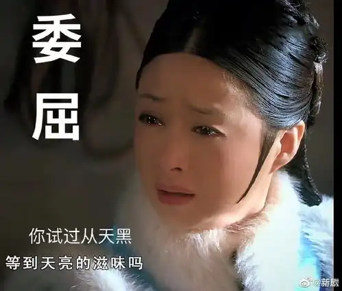 蒋欣发微博纪念甄嬛传开播十周年
