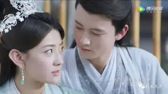 双世宠妃2曲小檀失忆,墨连城惊现情敌,竟是五阿哥永琪
