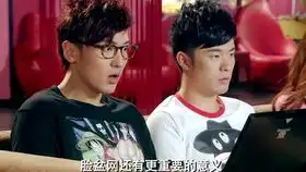 爱情公寓最全开车大合集1.爱情公寓最全开车大合集av625527312,p1
