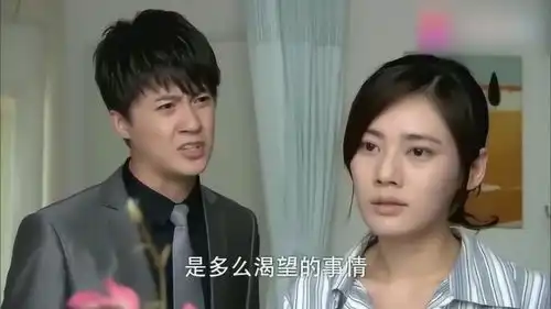 回家的诱惑林品如遇到高文彦这个暖男,真是幸运的
