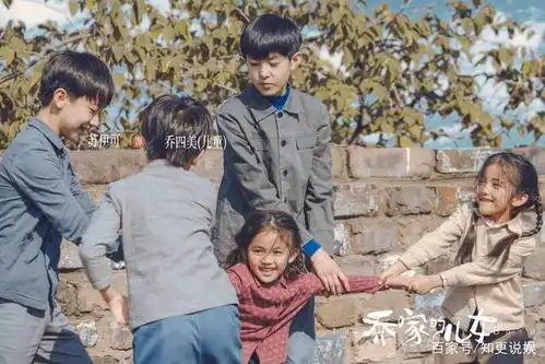 因清平乐出圈,乔家的儿女再度圈粉,苏伊可未来可期