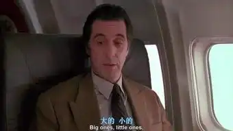在男人眼里,女人的胸脯四两有多美