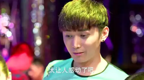 麻辣变形计小迪直接亲了小伙一下,我酸了
