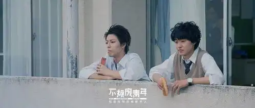 我对我的大学宿舍失望透了
