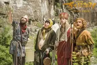 影评含福利万万没想到,这是属于90后的周星驰