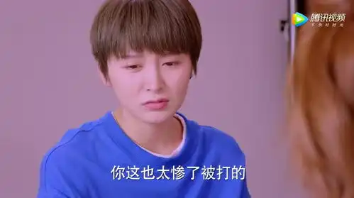 甜蜜暴击第30集精彩片花
