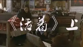 垫底辣妹上一个因为名字而被低估的电影小太妹从学渣逆袭成为学霸的励志故事备考必看电影
