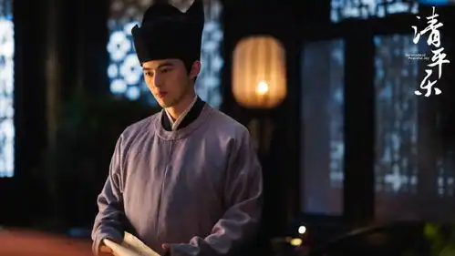 清平乐张茂则才是全剧隐藏最深的boss