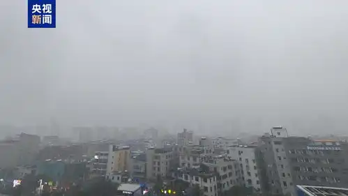 暴雨红色预警海南海口多地将有雷雨大风天气
