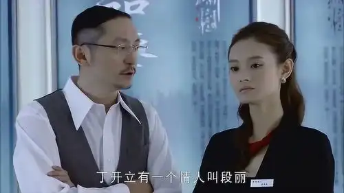 小伙看上了售楼小姐,为了和女友分手,直接买了套房当分手费