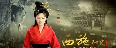 中国古代,令今人神往的25个女人都有谁
