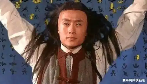 金庸笔下唯一修仙之人,远非石破天可比,留下神迹可惜没机会登场
