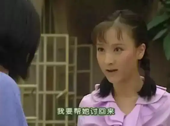 出演情深深雨蒙蒙成名,嫁入豪门多年,如今成这样
