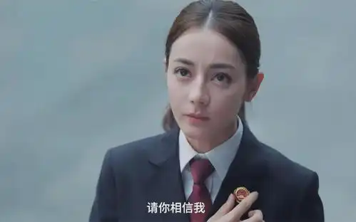 迪丽热巴新剧开机,慕胥辞又是古装剧
