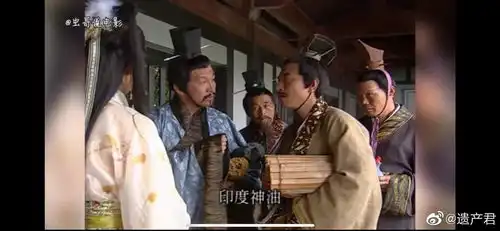 小时候看的乌龙闯情关里这么多高能的台词和剧情