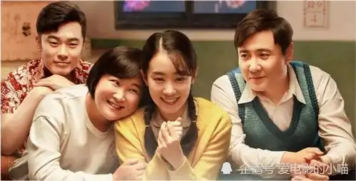 娱乐圈有多现实,龚俊火了之后,都想拉他博眼球
